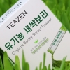 티젠, 간편한 스틱형 ‘유기농 새싹보리분말’ 홈쇼핑 전격 론칭