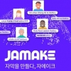 “안녕” “헬로” “곤니치와”… 자막의 힘, 구독자 120배