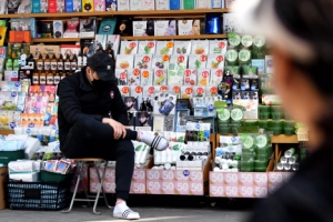 시간 걸리는 금융자산 대신 건보료·부동산 기준 가능성