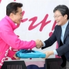 ‘제2의 이부망천’ 논란, 이번엔 통합당 정승연 “인천 촌구석”