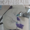국내 코로나19 사망자 165명 중 164명 기저질환…66%가 고혈압