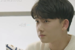 ‘하트시그널 시즌3’ 삼각관계 시작...임한결 vs 천인우 ‘긴장감 UP’