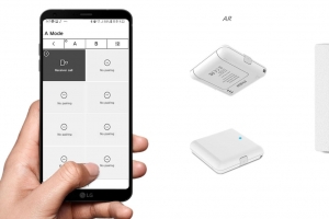 안양시, 2020 청년창업기업 시작품 제작 지원