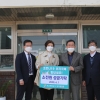 전남개발공사, 코로나19 극복 기부행렬 동참