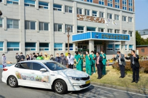 확진 대구시민들에 배즙·꽃차… 순천·광주는 따뜻했네