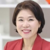 조은희 서초구청장 급여 30% 기부