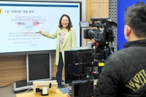 이화여대, 1학기 전체 ‘온라인 강의’ 실시… 서울대도 “검토”