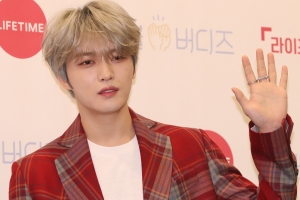 김재중 만우절 코로나 농담 법적 처벌 가능할까
