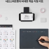 네오랩컨버전스, 펜·노트 활용 원격수업도구 ‘스마트클래스키트’ 출시
