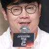 정종연 PD “n번방 가입자 의혹 사실 무근...법적 책임 물을 것”