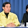 안산시, 전국 최초 외국인 주민에게도 생활지원금