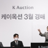 올해 1분기 미술품 경매 낙찰액 반토막…최근 5년 간 최악