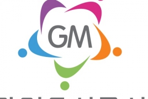 광명도시공사, 교통약자이동지원센터 비상체제 운영