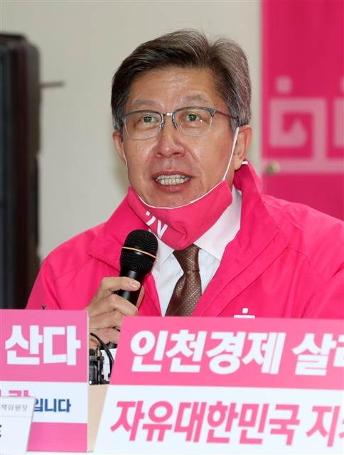 발언하는 박형준 미래통합당 공동선대위원장