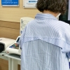 괴산군 “마음건강 공짜로 체크해보세요”