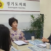 황진희 의원, 경기도 영양교사회 현장애로사항 청취
