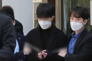 개인정보 유출 ‘n번방’ 공익 구속...“피해자 피해 극심”