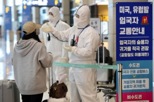 ‘방역 미꾸라지’에 관용 없다… 강남구, 자가격리 어긴 여성 고발
