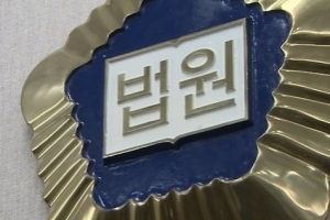 고졸 학력 인정 소송 건 탈북민… 법원 “국정원 조사로 판단해야”