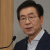 박원순 “긴급재난지원금, 이제 야당이 화답해달라”