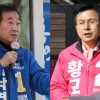 “이낙연, 물렁해”vs“황교안, 상식 밖”…종로 민심 탐방해보니
