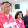 통합당 김대호 “3040 문제의식은 논리 아니다. 거대한 무지와 착각”