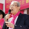 김종인 “조국 임명한 문 대통령 안목 너무 한심해”