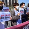 “한국 대학생들은 지금 재난상황입니다”