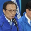 이해찬 “총선 끝나면 공공기관 지방 이전 시즌2”