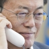 WHO “文대통령, 세계보건총회 기조발언 해달라”