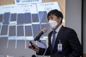 디스코드에서 성착취물 유포 10명 검거… ‘텔레그램 n번방 복사판‘