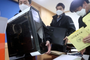 겁 없는 중·고생들.... 메신저로 아동 성착취물 판매