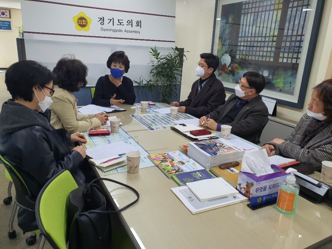 황진희 경기도의회 의원