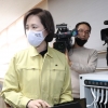 교육부, 사립유치원 환불 4월까지 지원…온라인 개학 점검