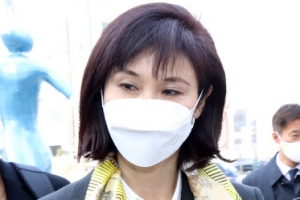 노소영 이혼소송 비공개 재판서 “남편이 소송을 취하하면…”