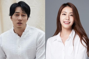 깜짝 혼인신고 소지섭 ‘결혼식 대신 기부’