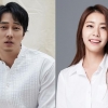 깜짝 혼인신고 소지섭 ‘결혼식 대신 기부’