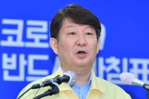 “당국 주도 방역, 시민 참여형 전환” 권영진 대구시장 새로운 방향 제시