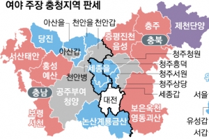 28곳 중 민주 과반·통합 12곳 우세… ‘민심 풍향계’ 주목