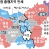 28곳 중 민주 과반·통합 12곳 우세… ‘민심 풍향계’ 주목