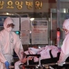 대구 한사랑요양병원 2명 숨져…국내 코로나19 사망자 200명