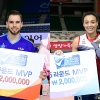 득점 1위 비예나·디우프 ‘1위팀 MVP 수상’ 공식 깰까