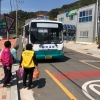 통영시 섬 한산도 공영버스에 ‘안전도우미’ 탑승