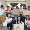 을지대 동아리 Exit, 9년 연속 대학생 도박문제 예방활동단 선정