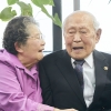 제주서 99세 참전용사 코로나19 성금 2000만원 기탁