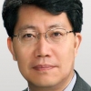 30주년 맞은 호암상… 중성미자 연구 김수봉 교수 등 5명 선정