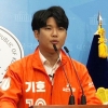 ‘이남자’ 잡으려다… 멀어지는 젠더감수성