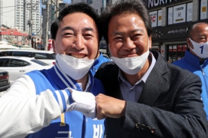 [포토] ‘박수현을 국회로’ 임종석, 지원 유세