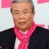 김종인, ‘막말’ 대국민 사과 “다시 한 번 기회 달라”