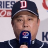 MLB처럼… 3회 말 인터뷰하는 KBO 감독들